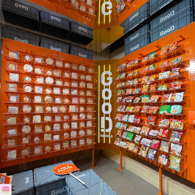 Good Noodle Union Mall nanareview