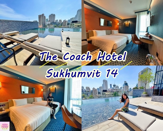 The Coach Hotel Sukhumvit 14