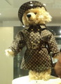 Teddy Bear Museum, Jungmun Resort, Jeju, Korea
