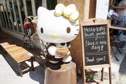 Hello Kitty Secret Garden Tai Hang HongKong