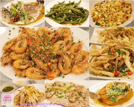 Boon Restaurant Silom