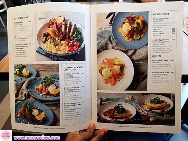 The Coffee Club Nanareview