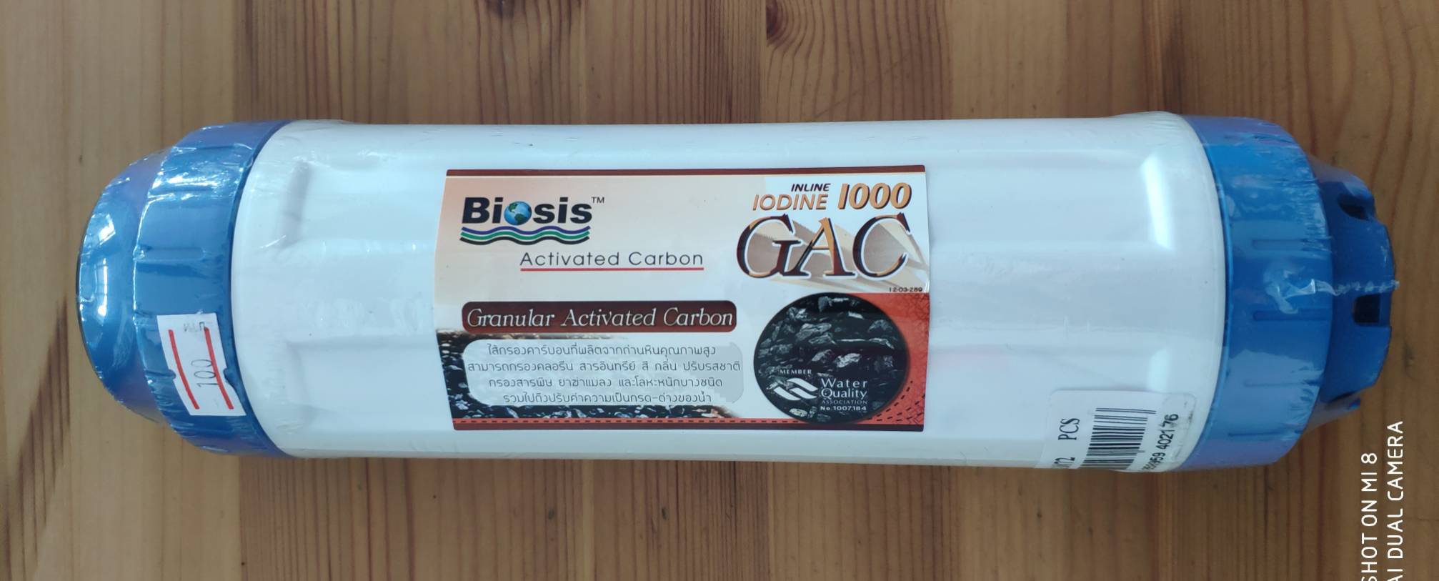 Gac 10 картридж Gac 10 картридж