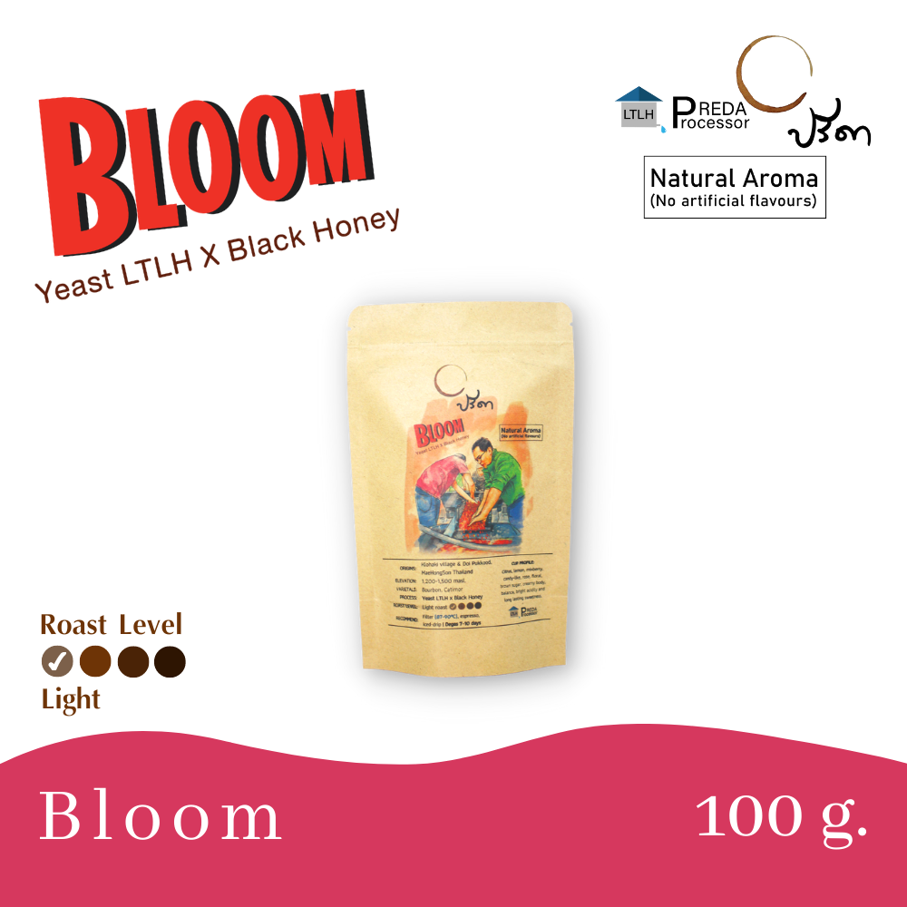 Bloom blend ;100g