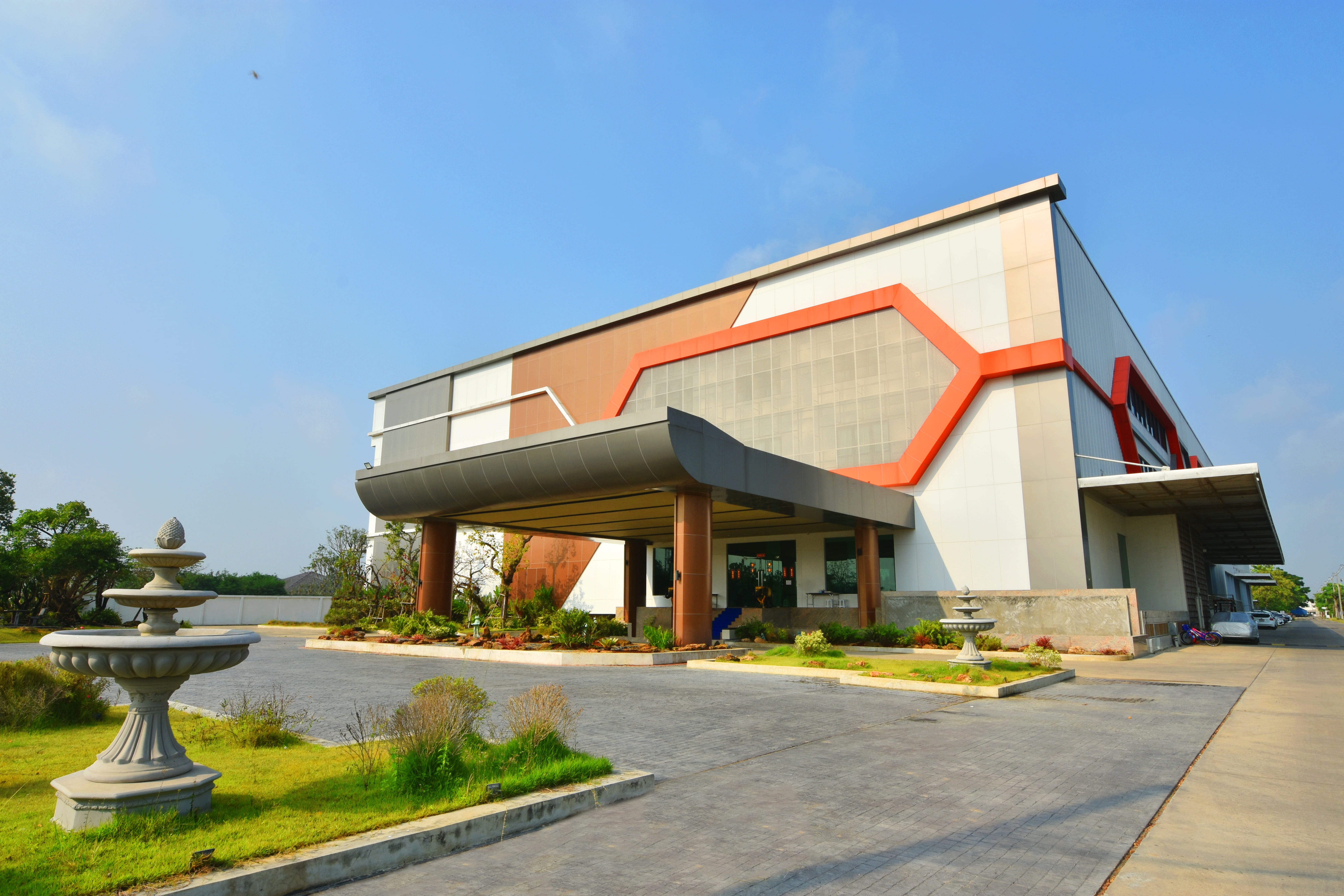 บริษัท พอนด์ เคมีคอล