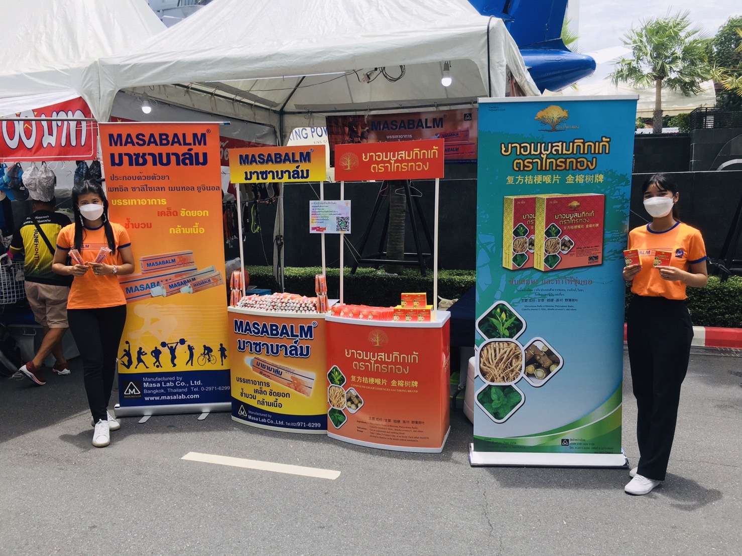 Set up Masalab booth of Expo Pattaya Marathon 2022