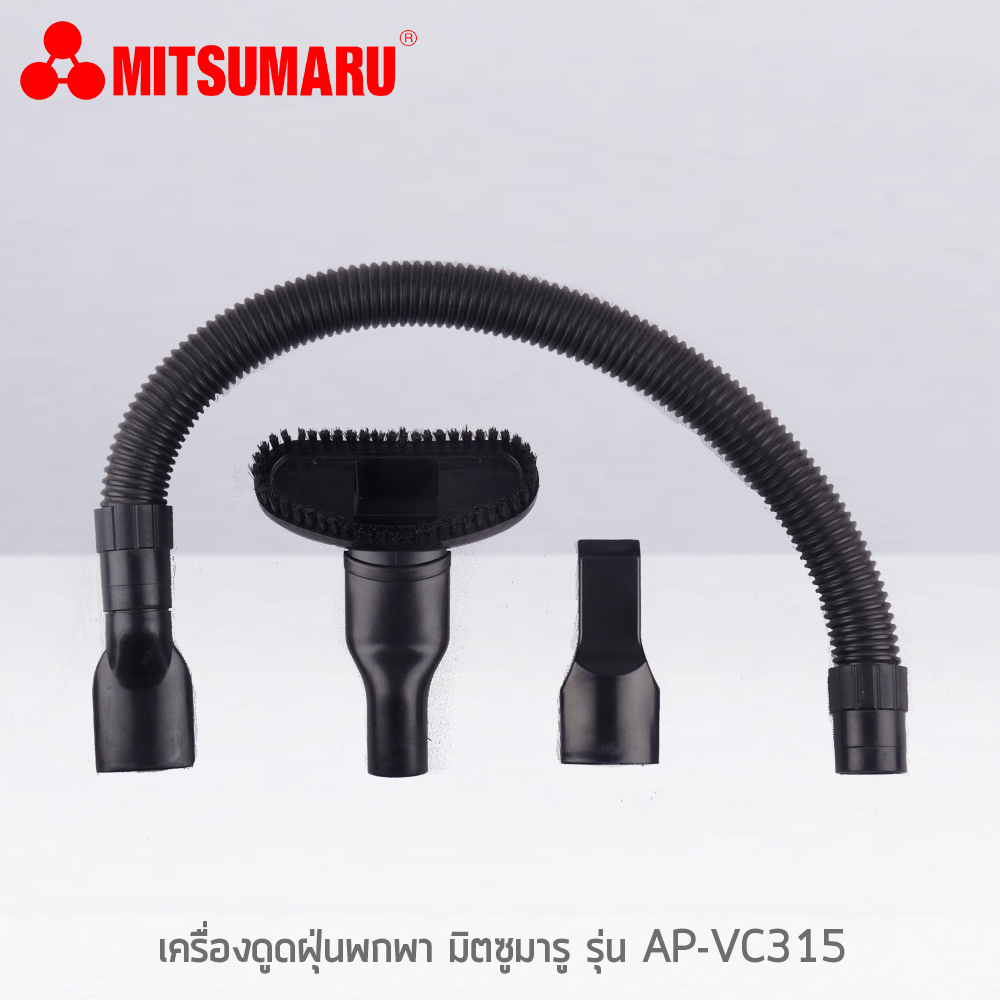 vacuum hose cleaning brush