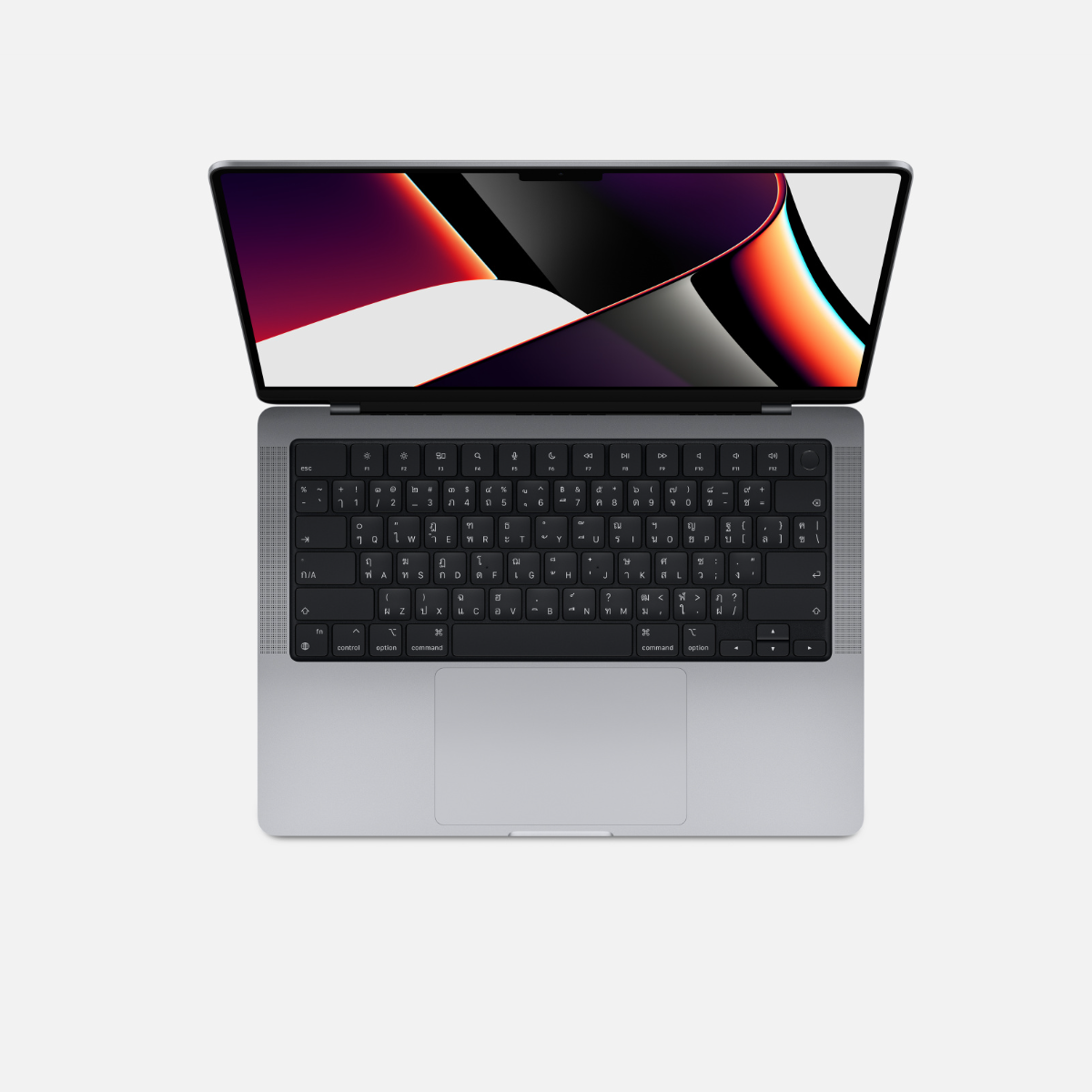 Macbook Pro Chip M1 Max 14 inch panthera