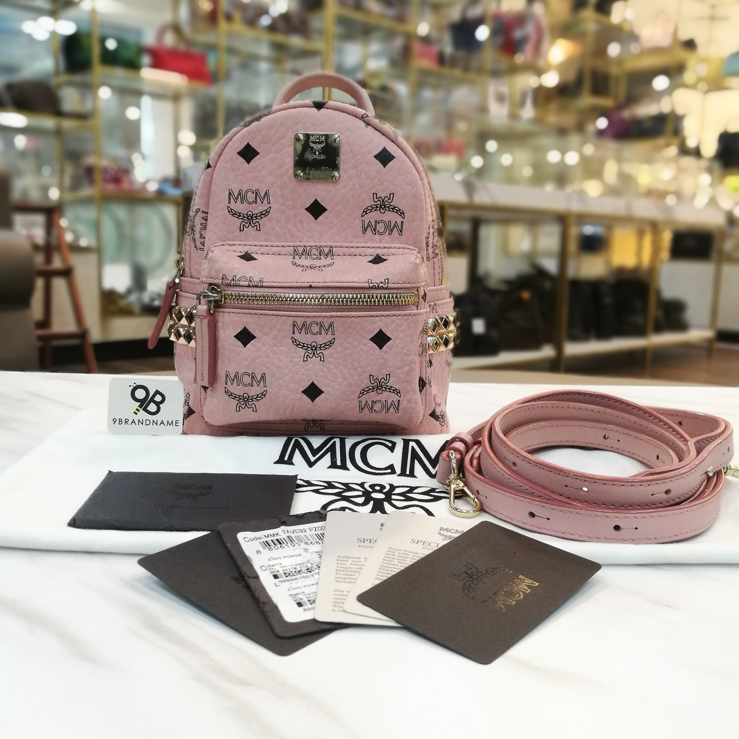 used mcm backpack