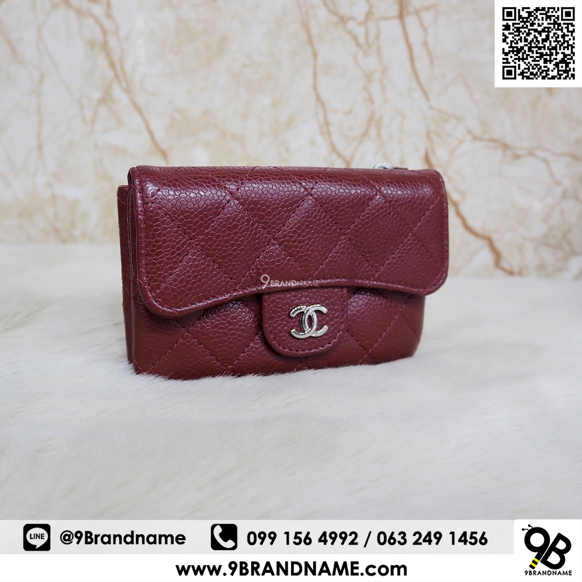 dark red purse