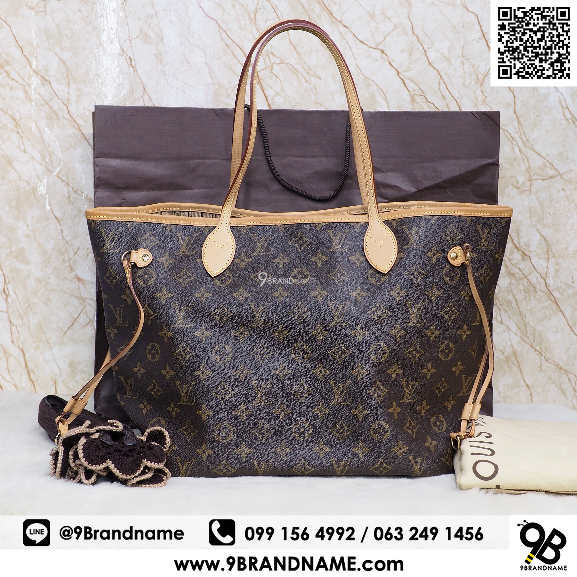 louis vuitton neverfull mm consignment