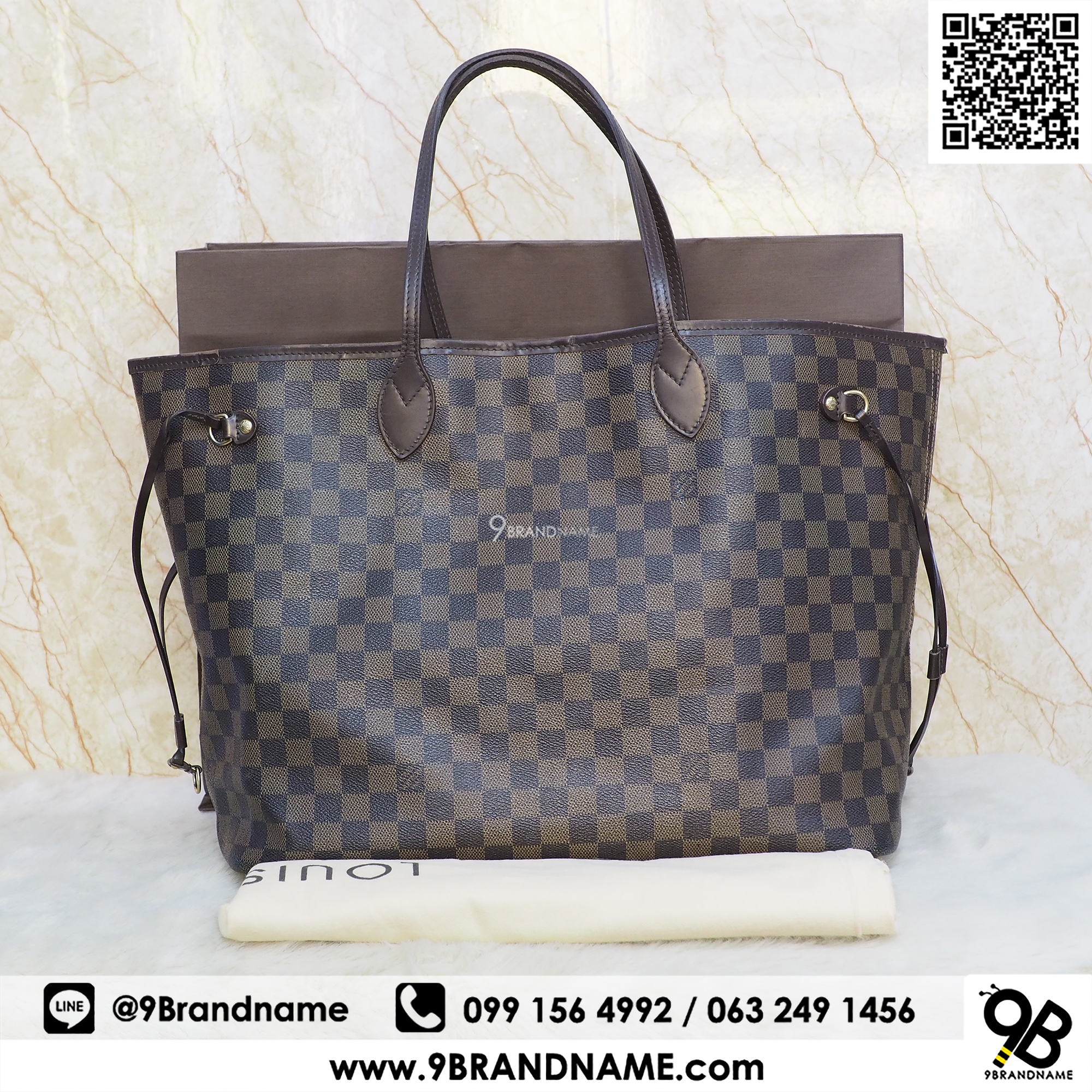 gm damier neverfull