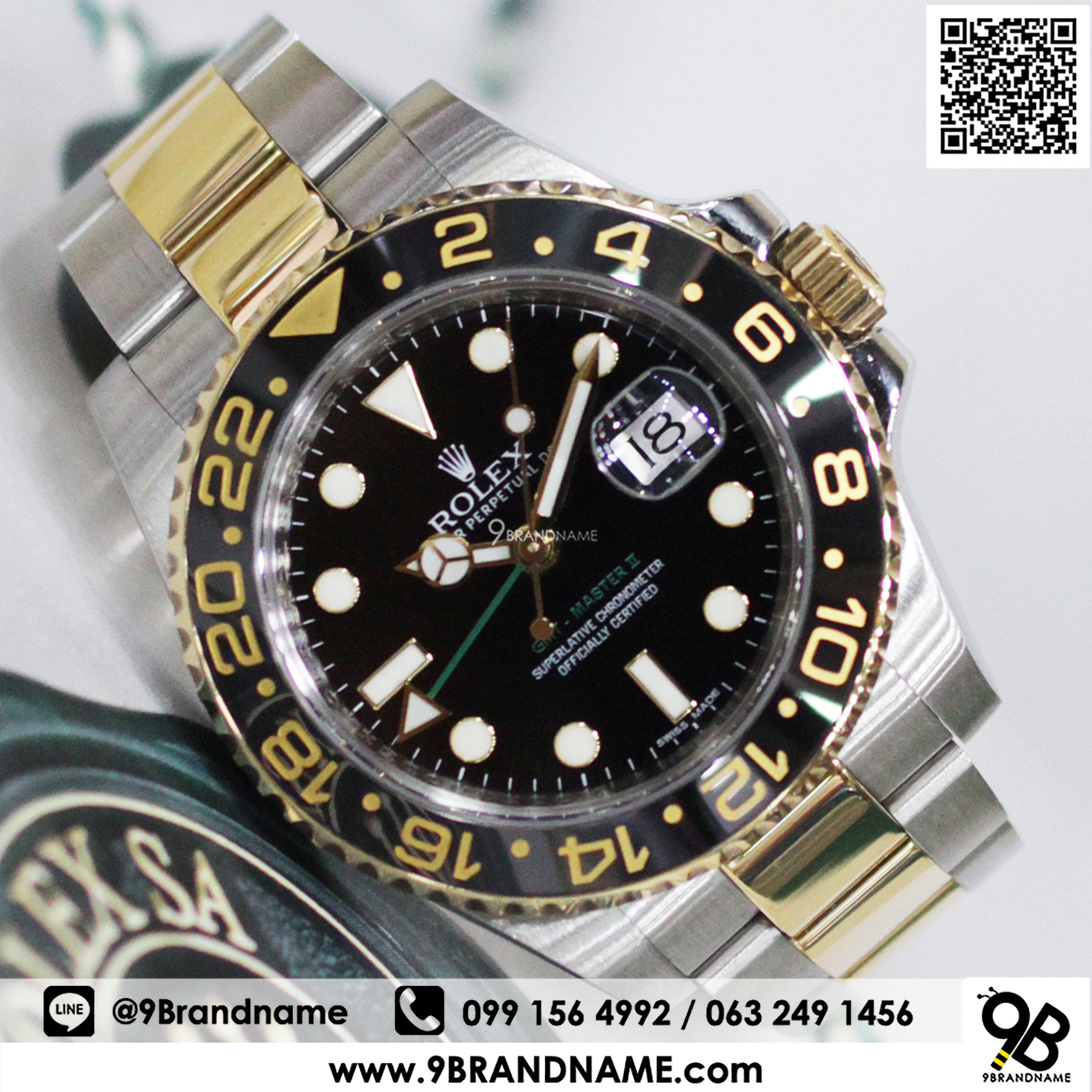 rolex g master