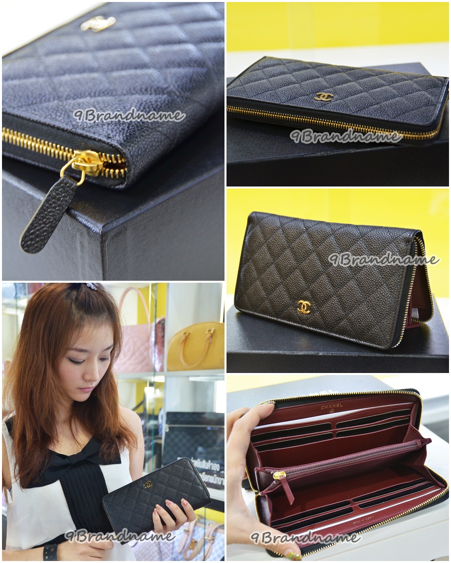 Chanel zippy wallet