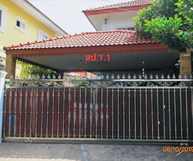 House for sale, Bang Bon Road 3 for sale.