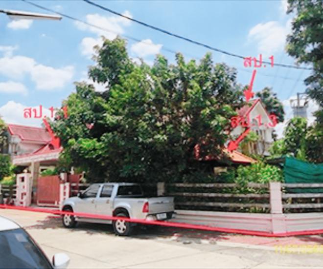 Single house for sale, Baramet Suan Luang Rama IX.