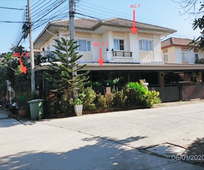 House for sale, The Plant Watcharaphon.