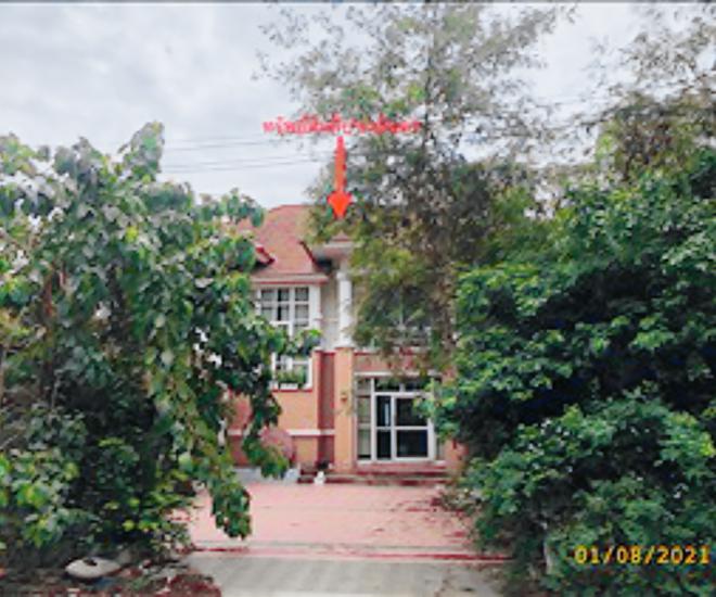 House for sale Suan Neramit.