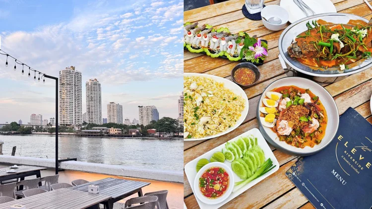 10 ร้านอาหารดินเนอร์ย่านเขตราษฎร์บูรณะ ปี 2568