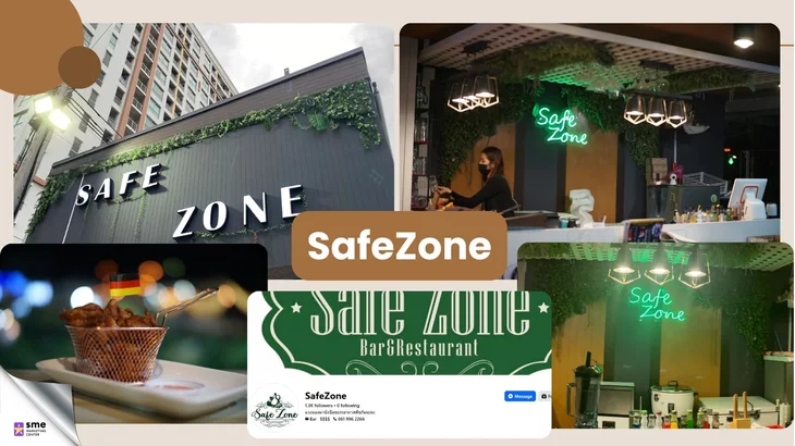 บาร์ ตลาดพลู - 3. SafeZone
