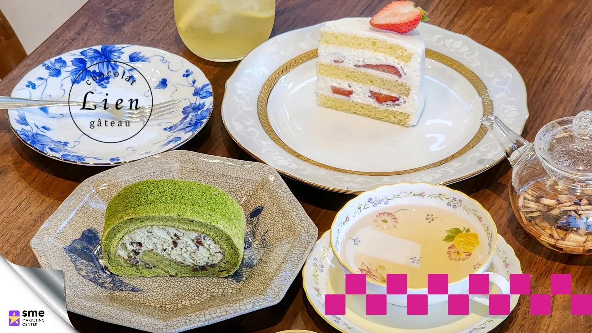 ร้านขนมหวาน Gateau Lien