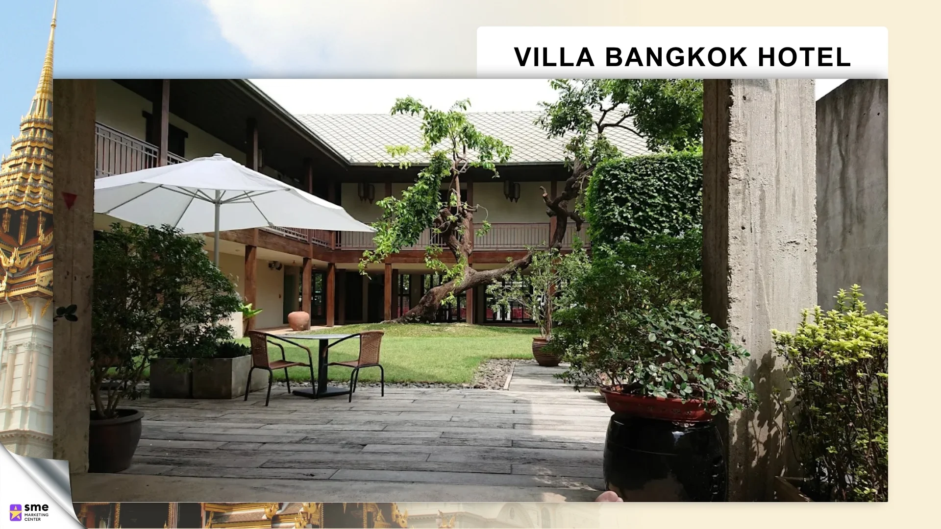 ที่พักย่านพระนคร - 2. Villa Bangkok Hotel