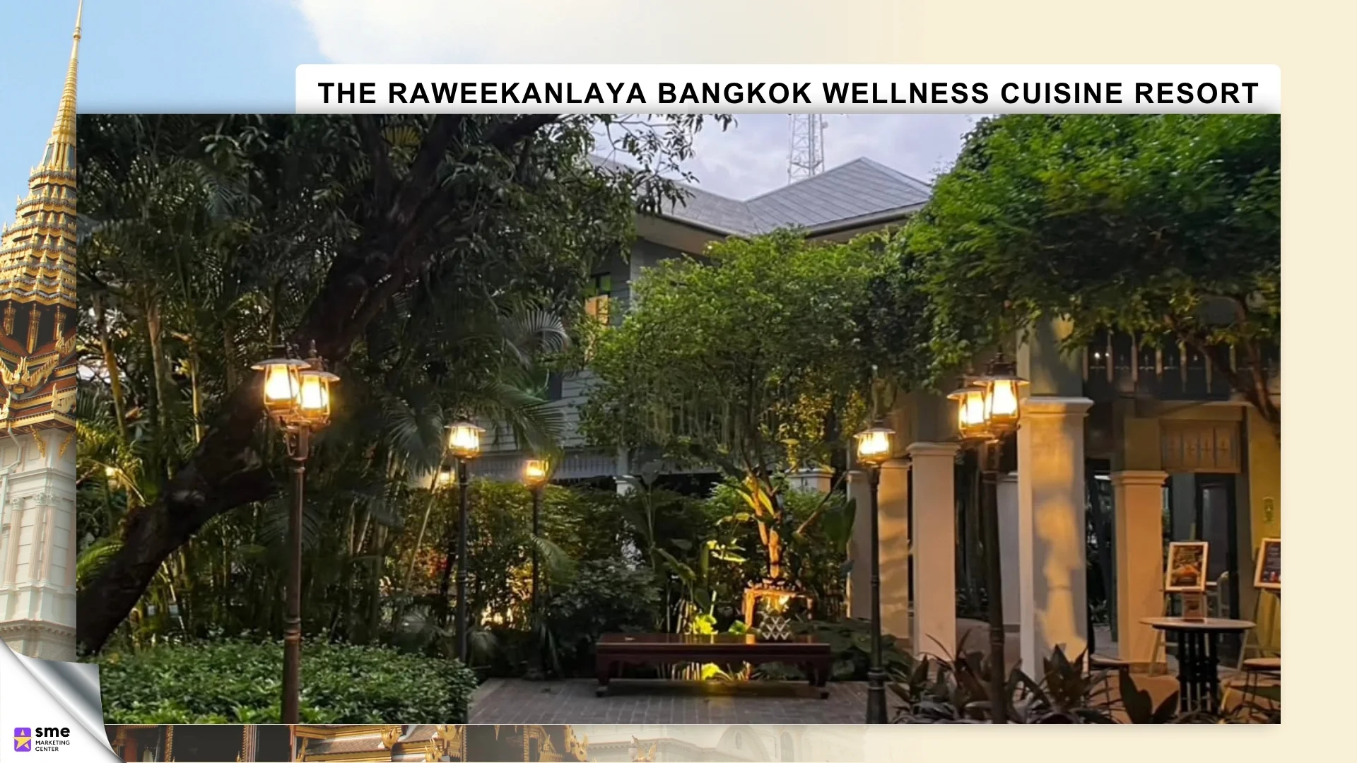 ที่พักย่านพระนคร - 4. The Raweekanlaya Bangkok Wellness Cuisine Resort