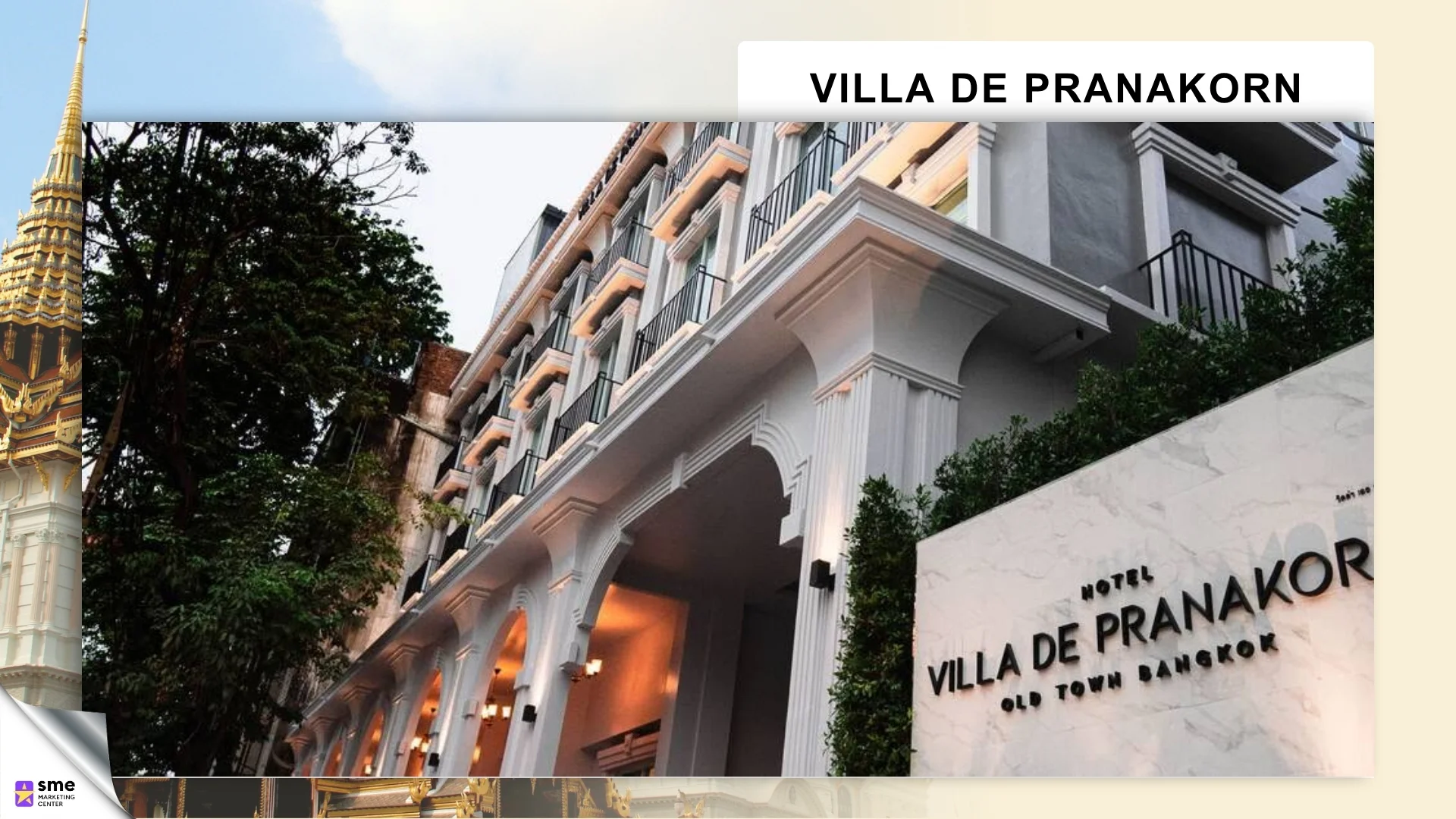 ที่พักย่านพระนคร - 5. Villa De Pranakorn