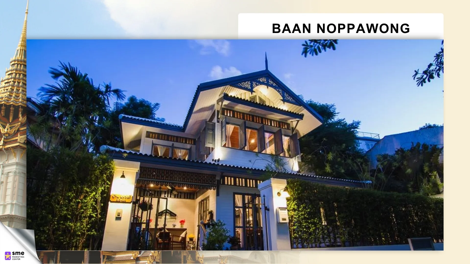 ที่พักย่านพระนคร - 8. Baan Noppawong