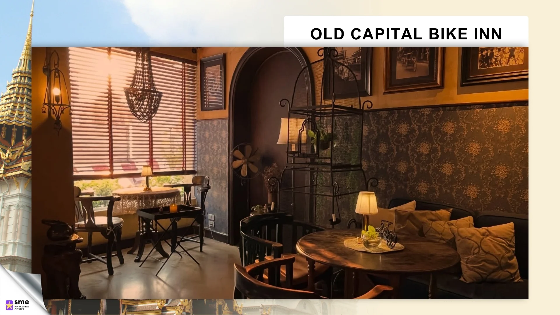 ที่พักย่านพระนคร - 9. Old Capital Bike Inn