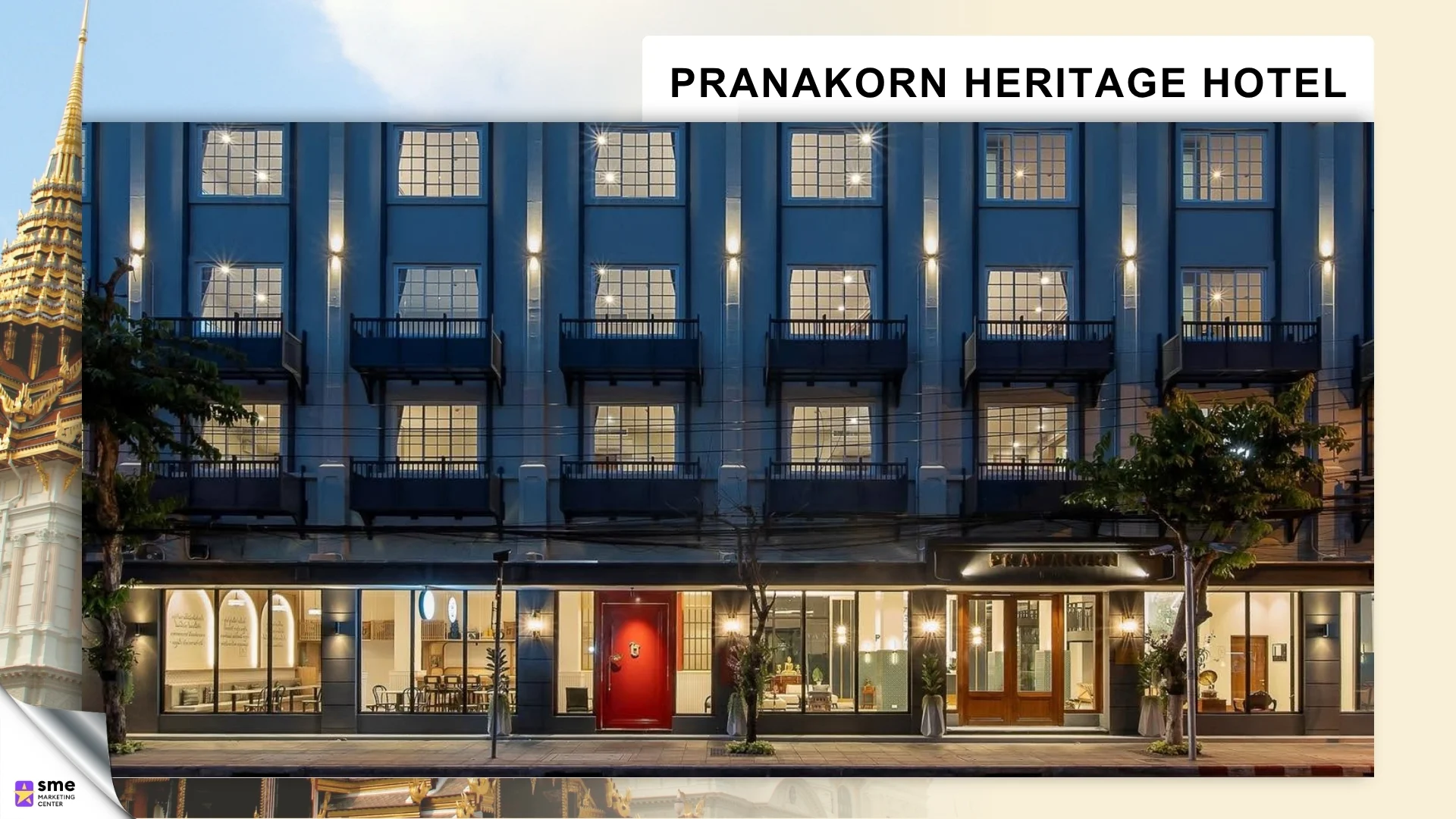 ที่พักย่านพระนคร - 10. Pranakorn Heritage Hotel