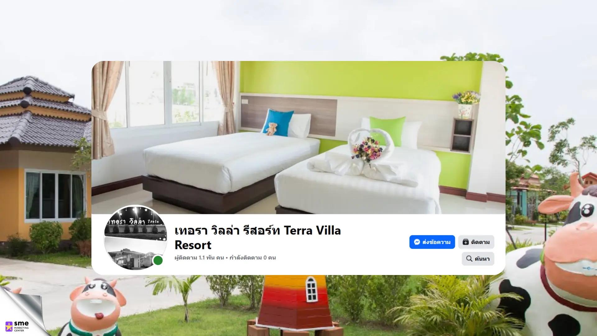 ที่พัก โชคชัย - 5.Terra Villa Resort