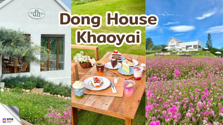 คาเฟ่ ปากช่อง Dong House Khaoyai