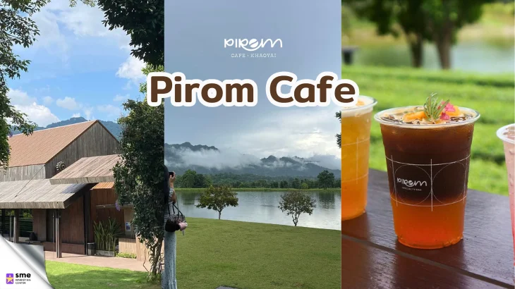 คาเฟ่ ปากช่อง Pirom Cafe