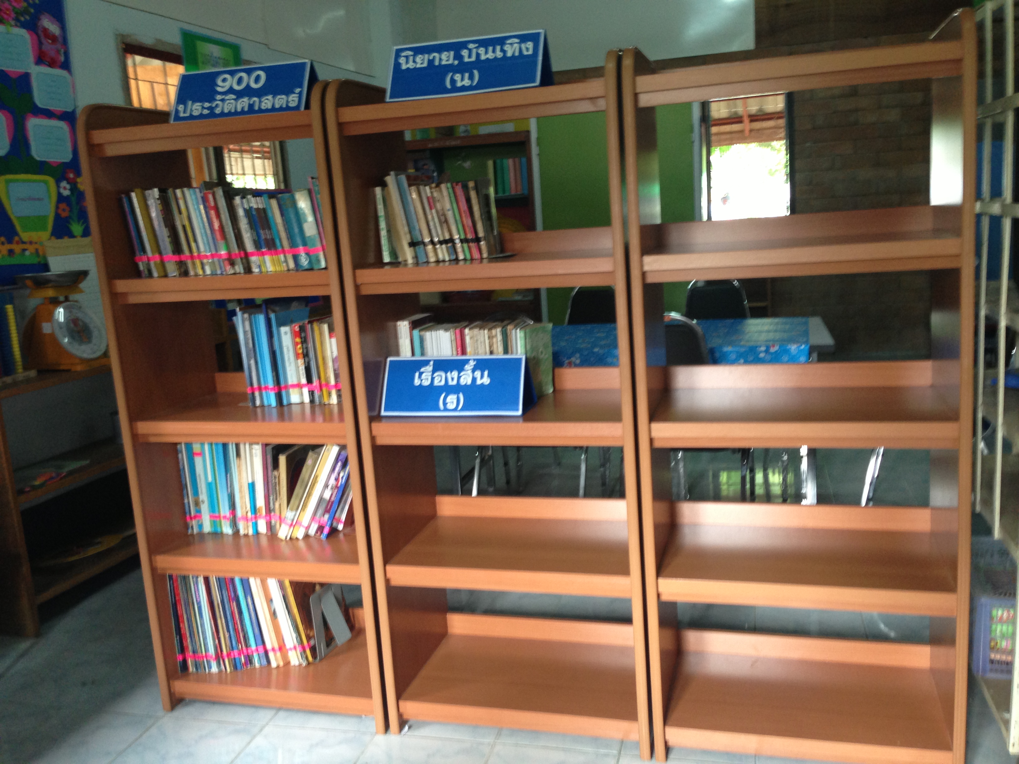 มอบห้องสมุดกรีนวิงให้โรงเรียนบ้านแม่ใจ อ.แม่ใจ จ.พะเยา วันที่ 9 ก.ค. 2556