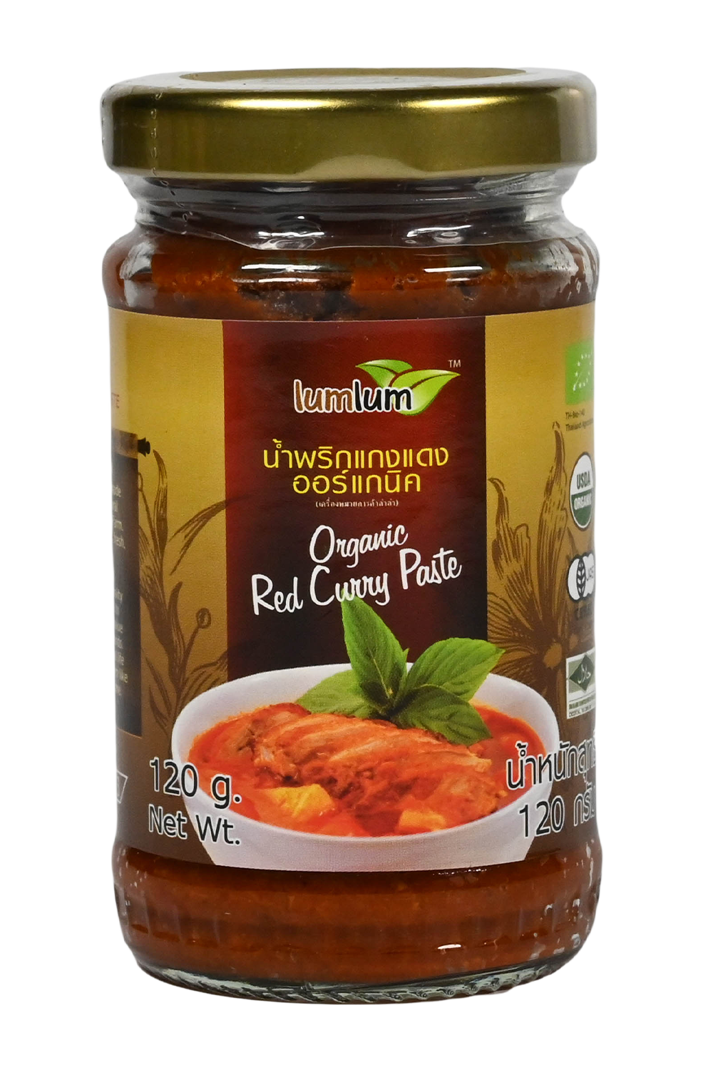 Organic Red Curry Paste