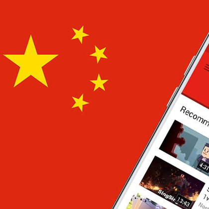 เว็บไซต์ที่ไม่สามารถใช้งานในประเทศจีนได้ในปี 2019