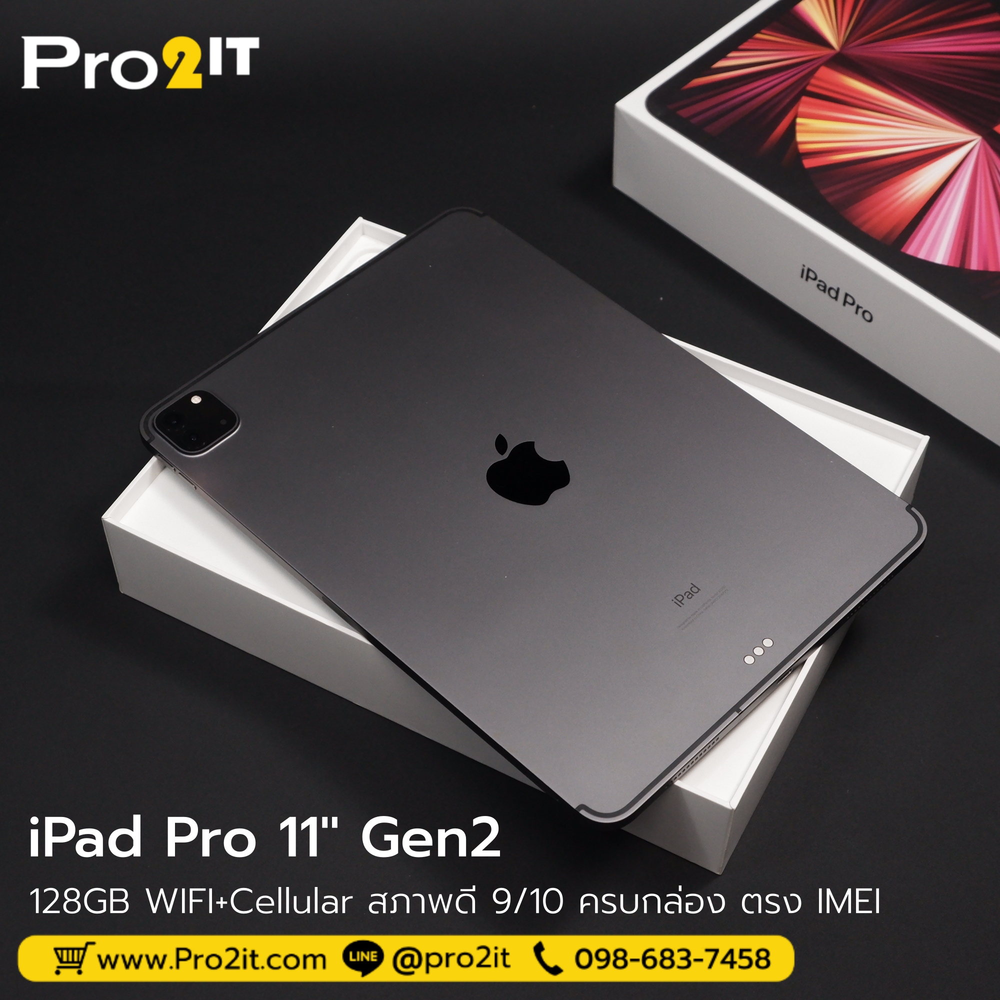 iPad Pro11" Gen2 WIFI+Cell 128GB SpaceGray