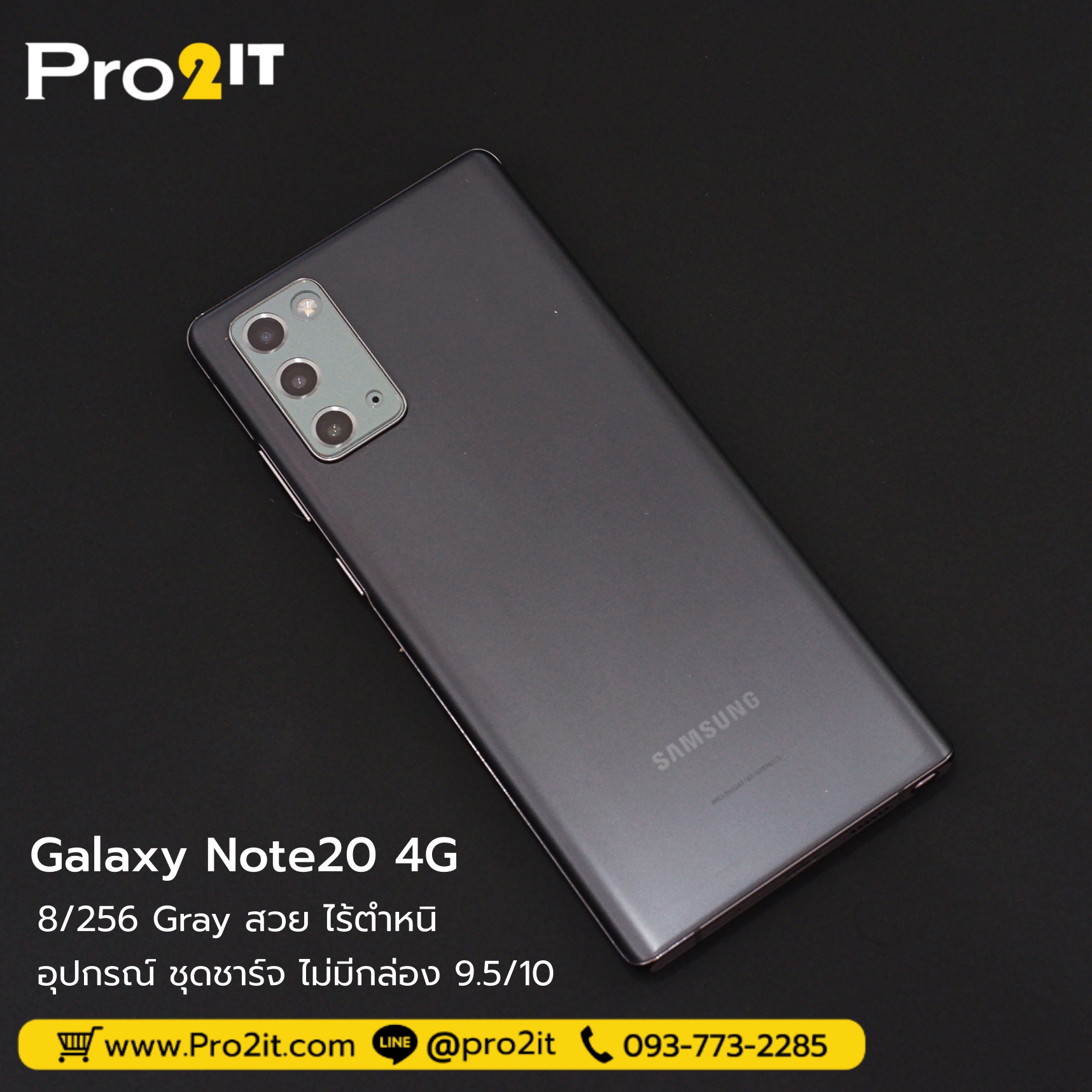 Galaxy Note20 4G ❗ 15,500.-