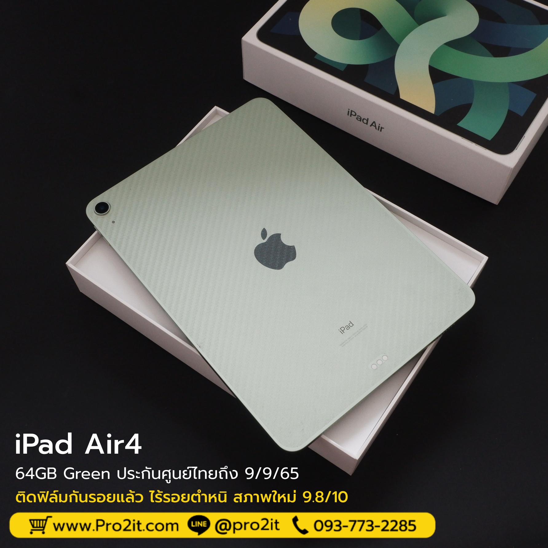 iPad AIR4 WIFI 64GB Green