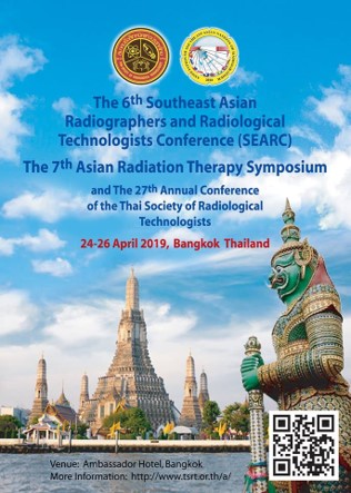 27th Annual Meeting of the Radiological Technology Association of Thailand 24– 26 Apr 2019