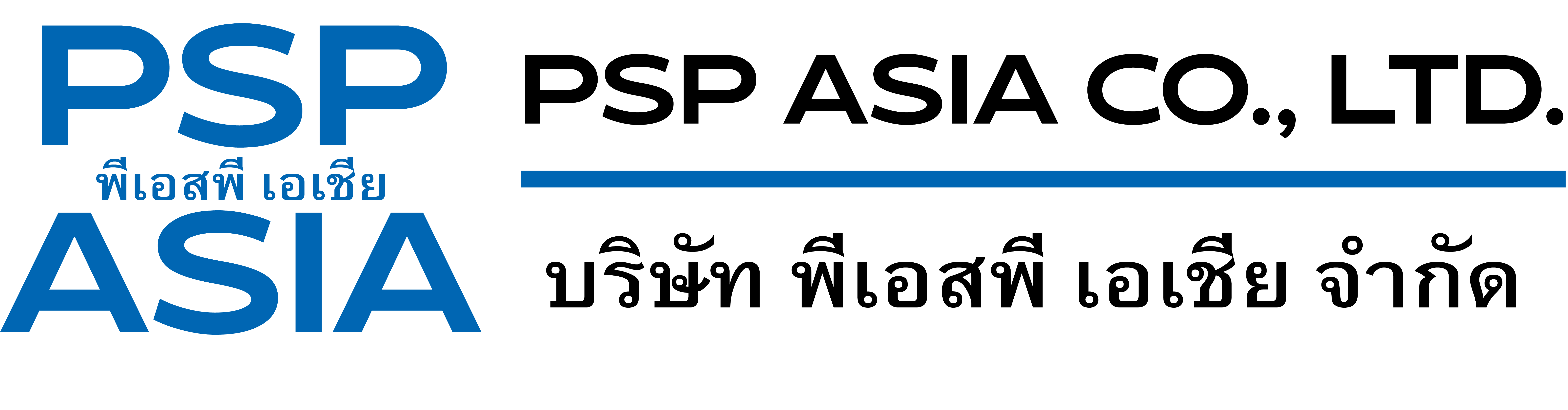 ABOUT US Psp asia about-us-psp-asia