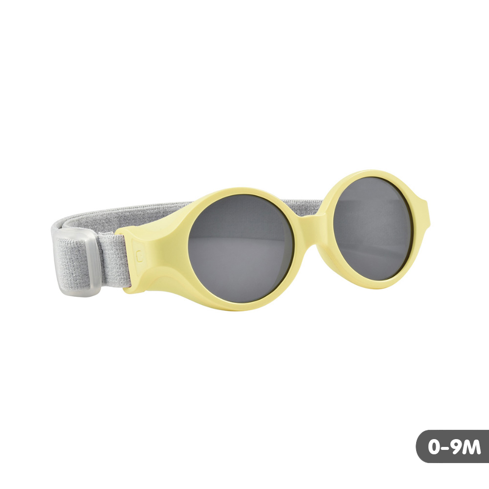 แว่นกันแดดเด็ก Clip strap sunglasses XS (0-9 m) TEND YELLOW