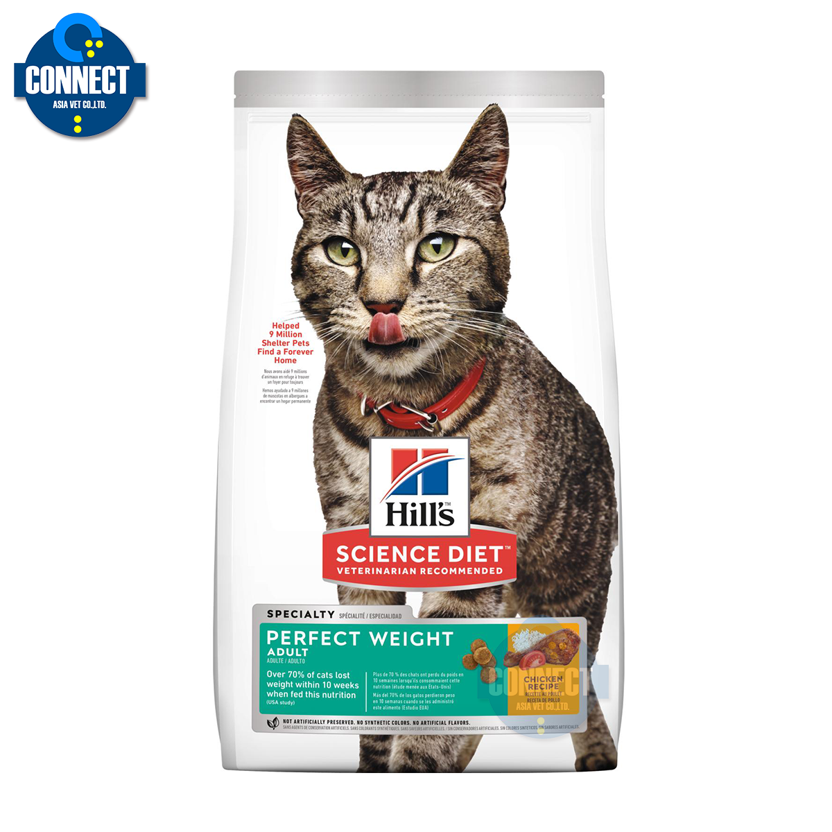 Hill's® Science Diet® Adult Perfect Weight cat food - ขนาด 1.4 กิโลกรัม