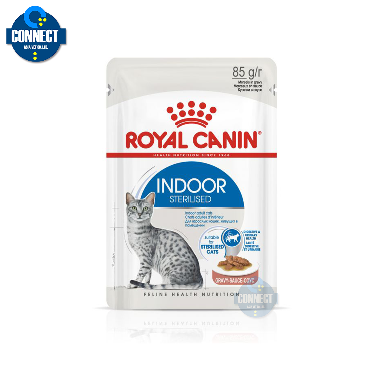 Royal Canin Indoor Sterilized Gravy ขนาด 85 กรัม จำนวน 12 ซอง