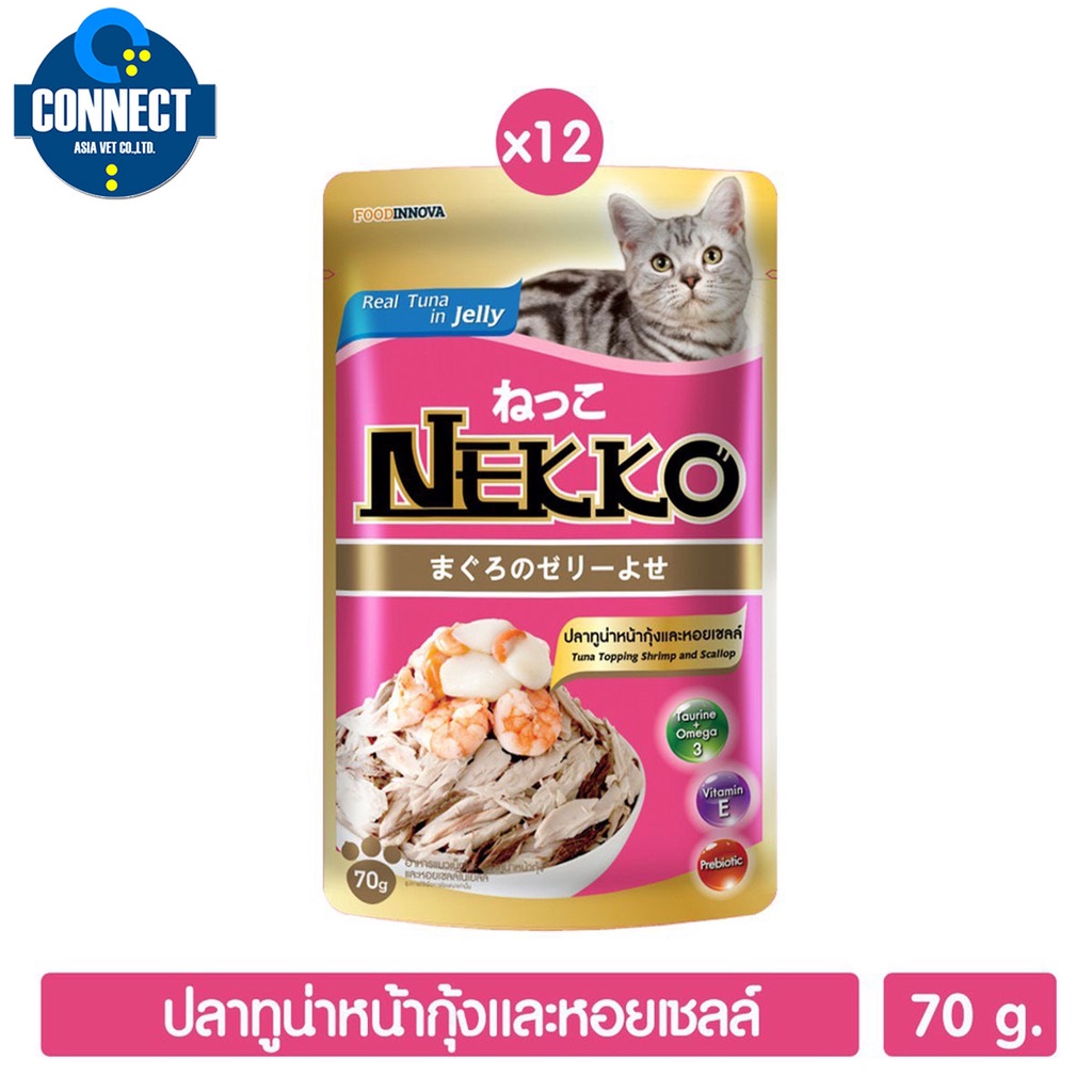 Nekko อาหารแมว ปลาทูน่าหน้ากุ้งและหอยเชลล์ในเยลลี่ 70g. (สีชมพู) จำนวน 12 ซอง