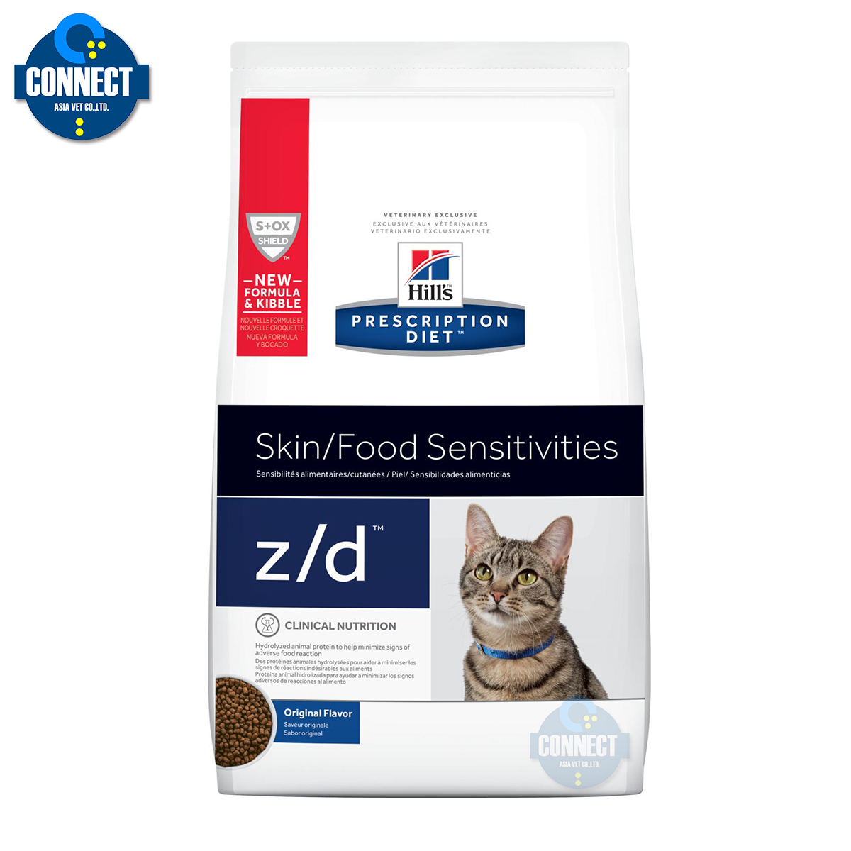 Hill's® Prescription Diet® z/d® Feline (โรคแพ้อาหารสำหรับแมว) ขนาดถุง 1.8 กิโลกรัม.(4lb.)