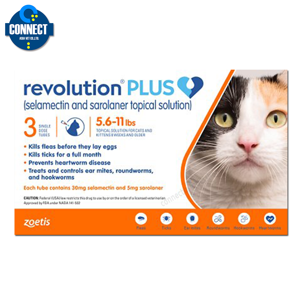 Revolutionpluscat เรฟโว ลูชั่น พลัส กำจัด เห็บ หมัด เหา แมว น้ำหนัก 2.6 - 5 กก. ( 1 กล่อง มี 3 หลอด)