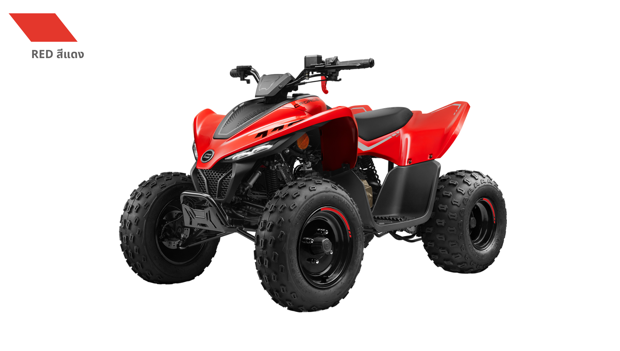 CFmoto ATV KID 110