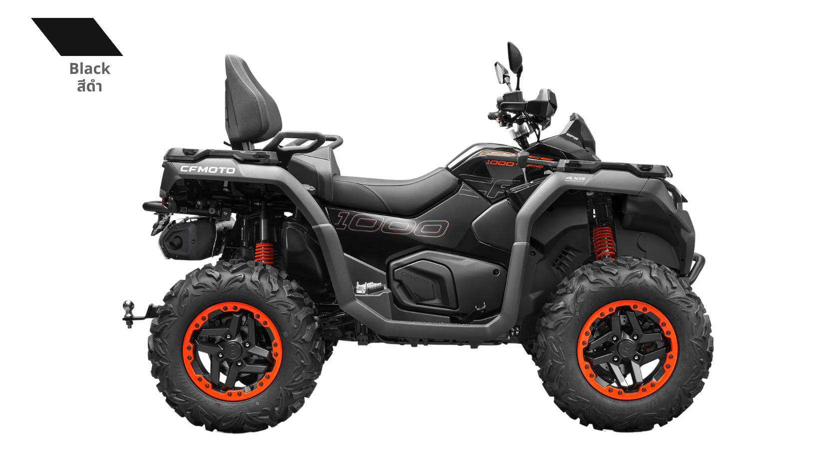 X1000 1000cc ATV CFMOTO TOURING